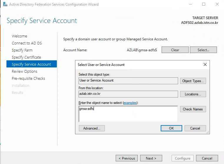 구성 마법사 Step 5 — Specify Service Account (gMSA)