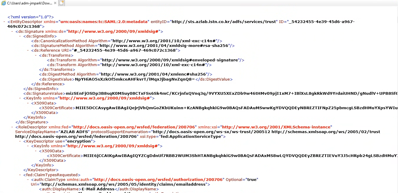 federationmetadata.xml 정상 응답