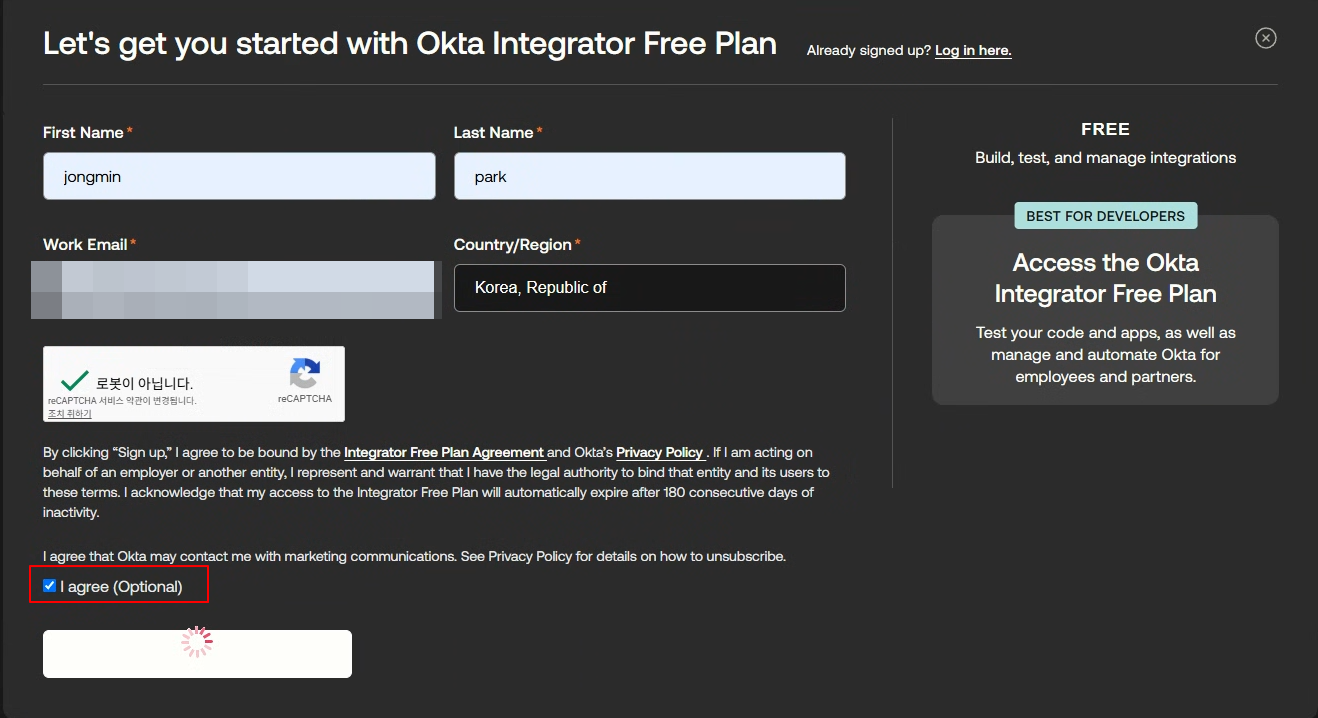 Okta 가입 폼
