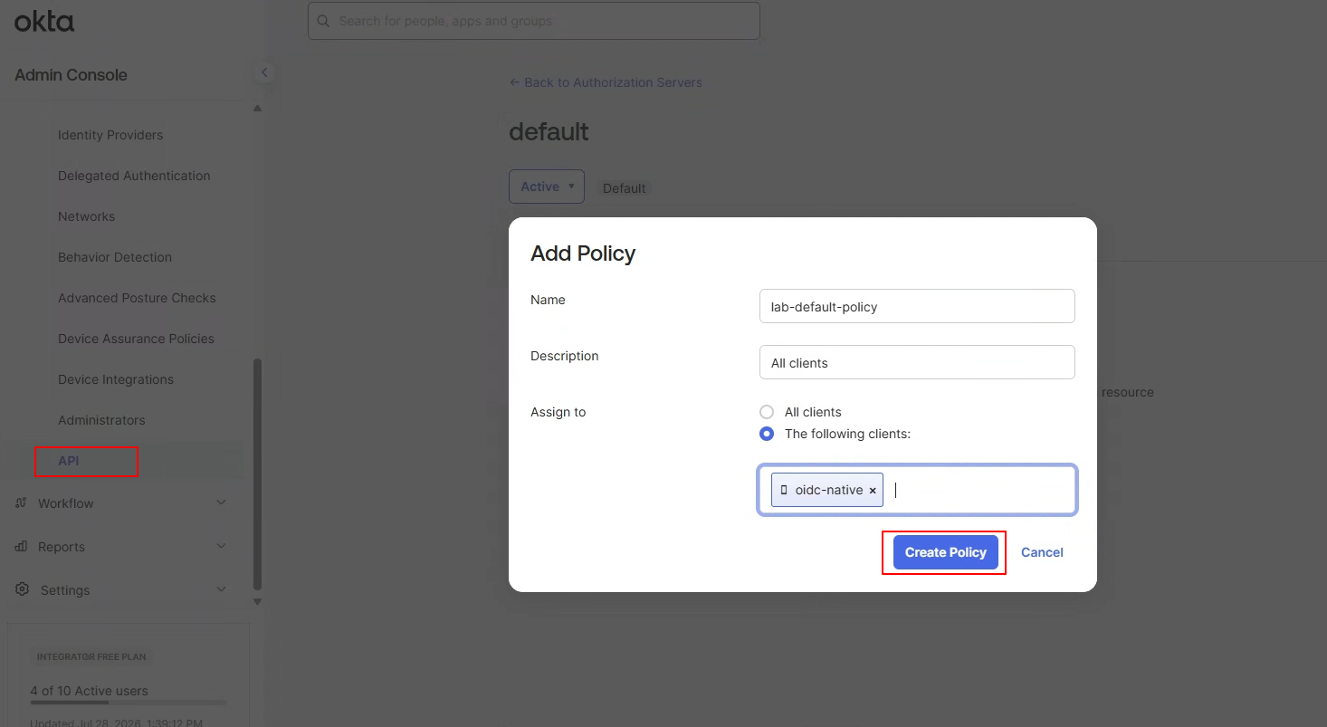 API Access Policy 생성