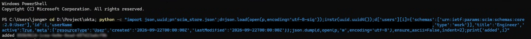 python 한 줄로 앱 전용 계정을 store에 직접 추가