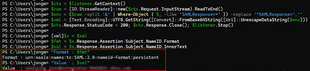 Persistent 형식 디코드 결과