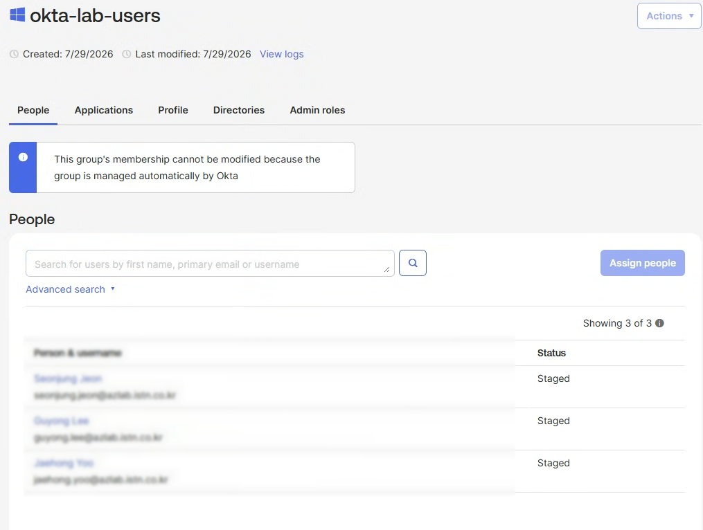 okta-lab-users — 멤버십 편집 불가