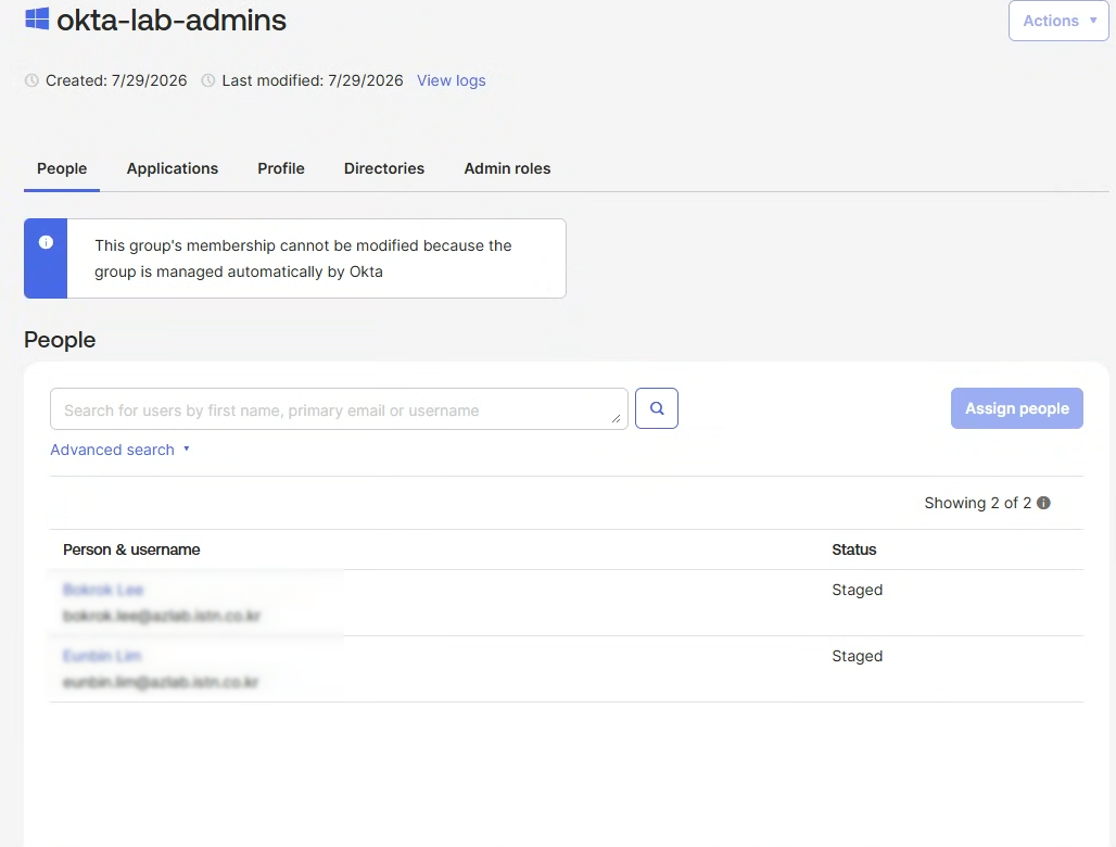 okta-lab-admins — 동일한 제약
